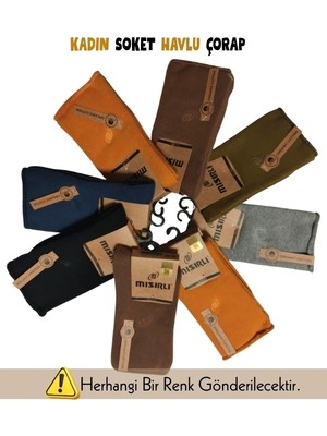 E-Bulurum Mısırlı 74000 Kadın Havlu Soket Çorap