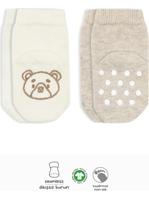 Gray Line Gry 2'li Hayvan Figürlü Kaymaz Soket Çorap 10104 Bej Ekru Nel1