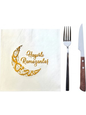 E-Bulurum Ramazan Temalı Yaldız Baskılı Peçete