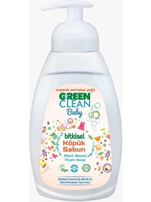 Indispensablely Green Clean Baby Köpük Sabun 450 ml