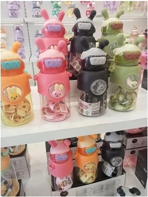 Balkan Grup Sevimli Tavşan Su Matarası