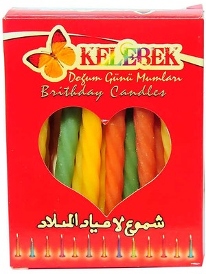 Sb Shopping Gelin Mumu 22 Adet