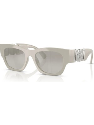 Versace Güneş Gözlüğü VE4479U 52 55016V