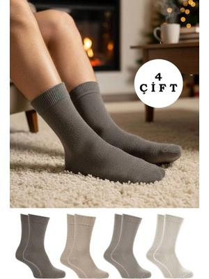 Kardeşler Çorap Erkek Alpaka Yün Kışlık Havlu Kalın Soket Çorap 4'lü Paket