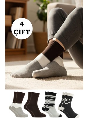 Kardeşler Çorap Kadın Lambswool Yün Kışlık Kalın Soket Çorap 4'lü Paket