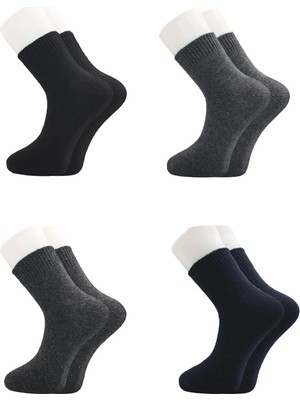 Kardeşler Çorap Erkek Lambswool Yün Kışlık Çok Renkli Yarım Konç Çorap 4'lü Paket