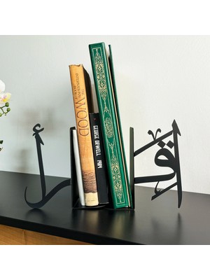 İslamic Wall Art Ikra-"oku" Lafzı Yazılı Metal Dekoratif Kitap Tutucu,kitaplık Dekoratif Raf, Dekoratif Aksesuar