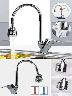 Moonshop 2 Fonksiyonlu Oynar Borulu Mutfak Banyo Musluğu Bataryası Çeşmesi Yerli Üretim...