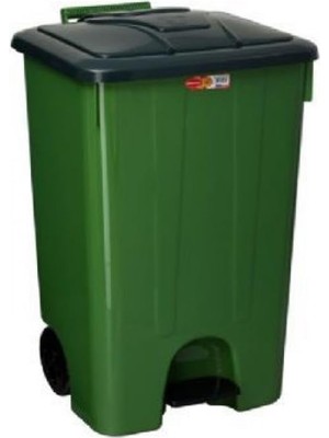 L Modern Pedallı Çöp Kovası