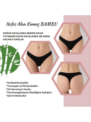 Ang Butik G-Box 936 Bayan Bambu 3'lü String