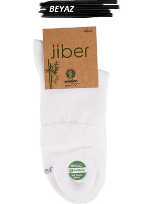 Jiber Erkek Bambu Likralı Yarım Konç Çorap 6451 - 12 Adet