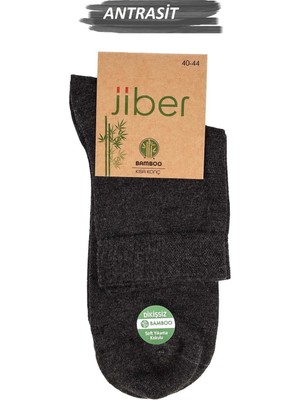 Jiber Erkek Bambu Likralı Yarım Konç Çorap 6451 - 6 Adet