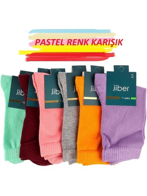 Jiber Kadın Bambu Likralı Pastel Renk Karışık Soket Çorap 6650K - 6 Adet