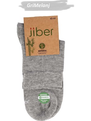 Jiber Erkek Bambu Likralı Yarım Konç Çorap 6451 - 12 Adet