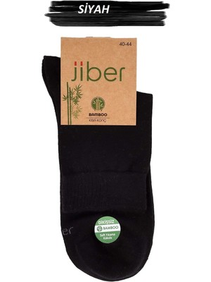 Jiber Erkek Bambu Likralı Yarım Konç Çorap 6451 - 12 Adet