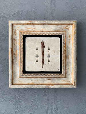 Oscar Stone Decor Çerçeveli Taş Duvar Dekoru 20 x 20 cm Kompozit Malzeme ile Modern Tema CDD1-40-321