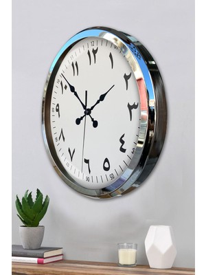 By Nevser Arapça Rakamlı Krom 52 cm Metal Duvar Saati