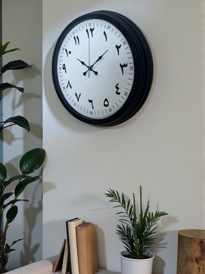 By Nevser Siyah Arapça Rakamlı 40 cm Metal Duvar Saati