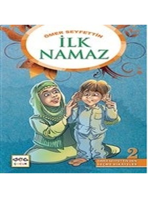 Bucuks Ilk Namaz