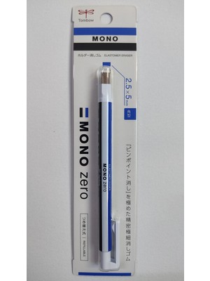 Tombow Versatil Zero Mono Silgi Yassı Uç Çizgili 2,5x5 mm