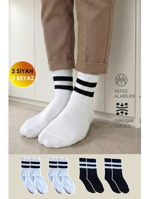 Yasyas 4 Çift Pamuklu Çizgili Kolej Tenis Çorap Seti