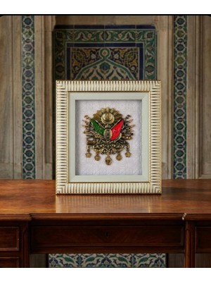 Gifted 18X20CM Osmanlı Arması Masa Veya Duvara Tablo