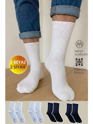 Yasyas 4 Çift Pamuklu Fitilli Çizgili Spor Tenis Kolej Çorap