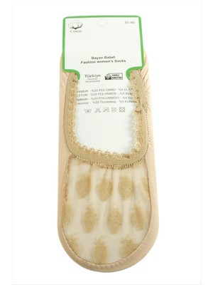 Hsc Bilişim Çilek Dantel Babet Çorap