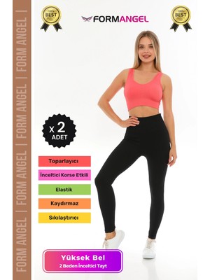 Carlburn #tayt Push-Up Destekli Sünger Basen Dolgulu Popo Şekillendirici Dolgunlaştırıcı Tayt - 2 Adet