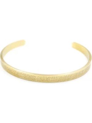 Ayetel Kürsi Bilezik - Altın