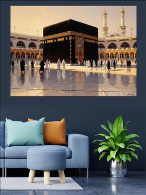 Artmeg Kabe ve Tavaf Eden Insanlar Dekoratif Kanvas - Mdf Ahşap Tablo