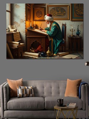 Artmeg Rahle Başında Alim Dekoratif Kanvas - Mdf Ahşap Tablo