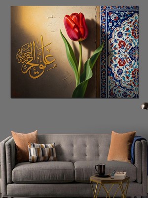 Tablomega Kırmızı Lale ve Arapça Hat Dekoratif Kanvas - Mdf Ahşap Tablo