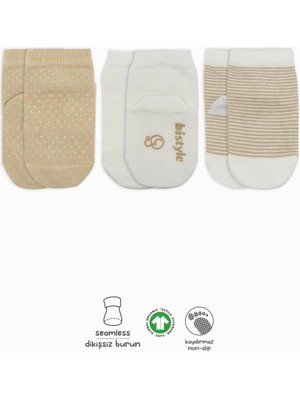 Mey Ithalat®  Puanlı Kaymaz Penye Soket Çorap 3'lü BS10108 Bej