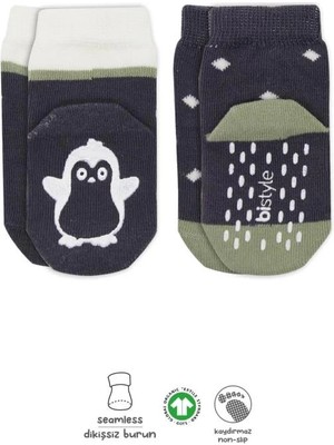 Mey Ithalat®   Hayvan Figürlü Kaymaz Erkek Soket Çorap 2'li BS10119 Antrasit