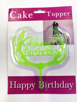 Mey Ithalat® Happy Birthday Yazılı Yeşil Dallı Pasta Kek Çubuğu