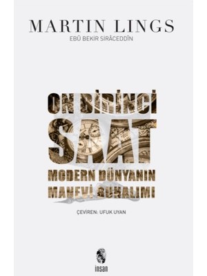 Onbirinci Saat
