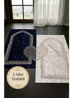 Hig Store Kalpli Eşli Çift Gelin Damat Bohçası Çeyizlik Hediyelik Tesbihli Nakışlı Seccade / Seccade Seti