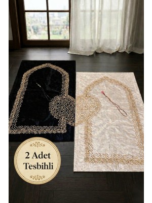 Hig Store Kalpli Eşli Çift Gelin Damat Bohçası Çeyizlik Hediyelik Tesbihli Nakışlı Seccade / Seccade Seti