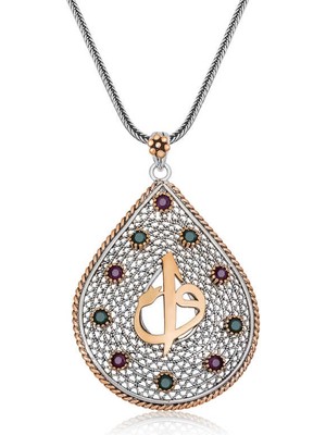 İsmiyle Al 925 Ayar Gümüş Elif Vav Otantik Bayan Gümüş Kolye