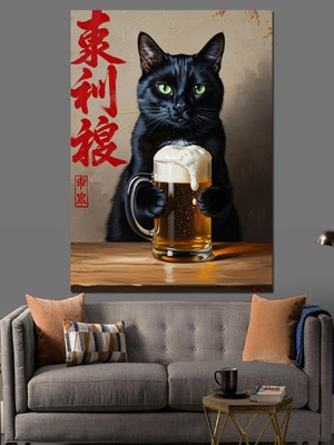 Karizma Tablo Bira Içen Karizmatik Siyah Kedi Dekoratif Kanvas - Mdf Ahşap Tablo