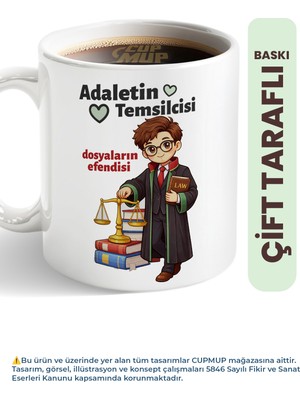 Cup Mup Avukata Hediye Kupa Bardak | Adalet Temsilcisi Dosyaların Efendisi