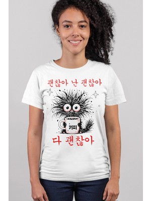 ROCKANDROLL Sabah Kahvesi Kısa Kollu Beyaz Kadın Tişört
