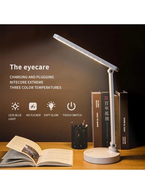 SHC4200 Şarjlı 40 LED Çalışma Okuma Işığı Kademeli Masa Lambası Ayarlanabilir Renk Tonu Parlaklık PS-191