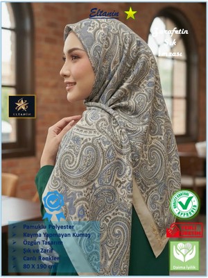 Eyfel Pamuklu Soft Özel Seri Şal (Etnik & Çiçekli Desen, Orjinal, Tesettür Giyim, Yeni Koleksiyon)