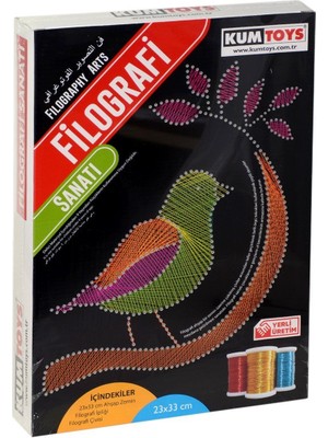 5216 Kumtoys, Filografi Sanatı
