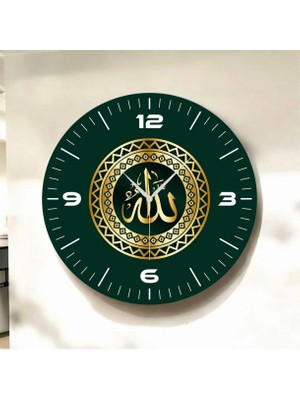 Yavuzlar Ticarett Renkli Baskı Dini Desenli Sayılı Duvar Saati 45X45