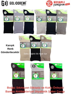 Dündar Erkek 12 Adet Düz Renkli Dikişsiz Boğazı Sıkmayan Iz Yapmaz Rahat Esnek Soket Diyabet Şeker Çorap