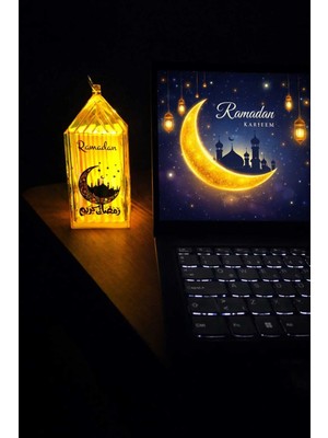 Banum Luxury Ramazan Süsü Pilli Fonuslu Lamba