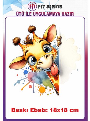 F17 Ajans Zürafa Ütü ile Yapışan Tekstil Kumaş Tişört Dtf Baskı